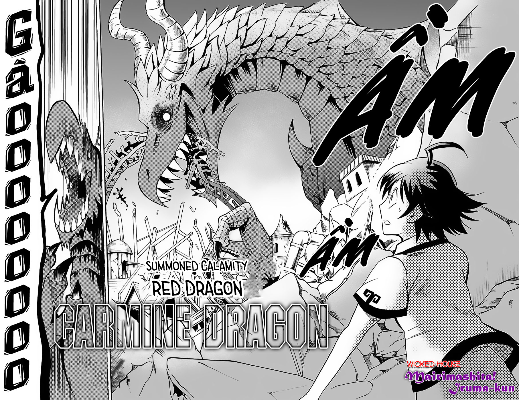 Welcome to Demon School! Iruma-kun, Chapter 75 image 08